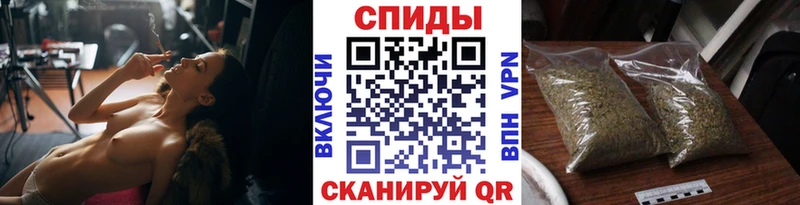 Бутират оксибутират  где продают   Нея 