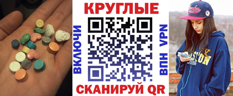 OMG tor  Нея  Экстази Philipp Plein 
