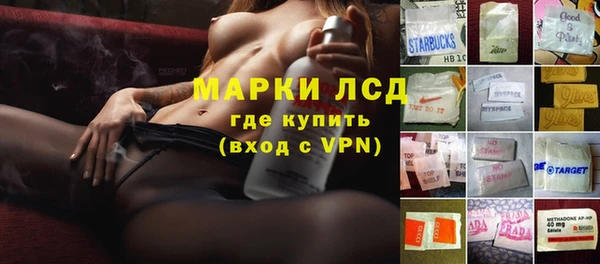 дмт Верхний Тагил