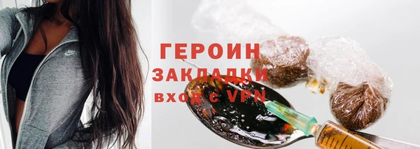 дмт Верхний Тагил
