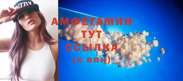 метадон Верхнеуральск