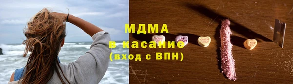 альфа пвп Туринск