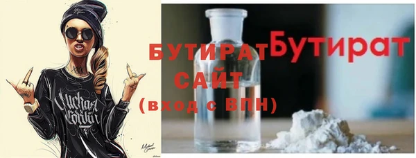 метадон Верхнеуральск