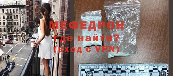 метадон Верхнеуральск