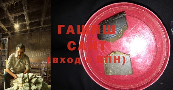 альфа пвп Туринск