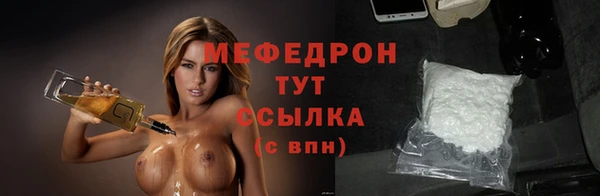 метадон Верхнеуральск