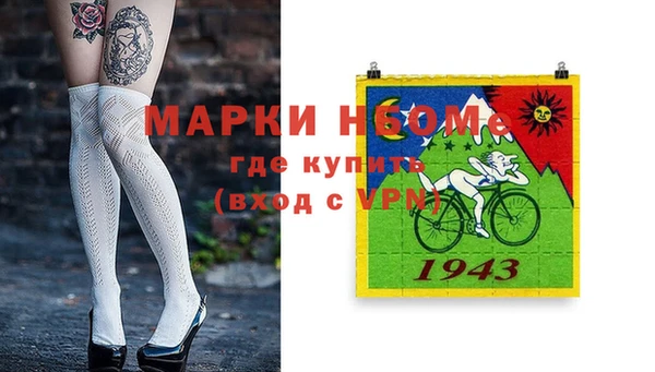 метадон Верхнеуральск