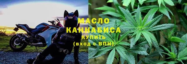метадон Верхнеуральск
