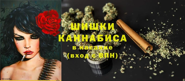 мефедрон Тутаев