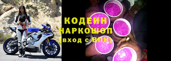 экстази Верея