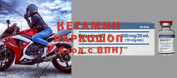 мет Тында