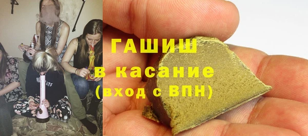 дмт Верхний Тагил