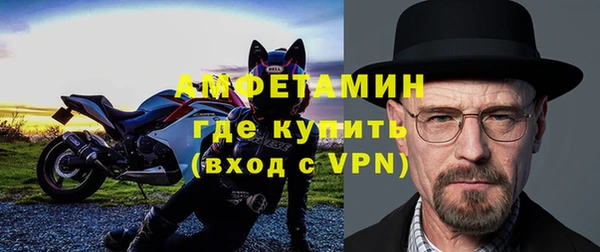 метадон Верхнеуральск