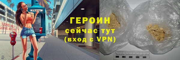 метадон Верхнеуральск