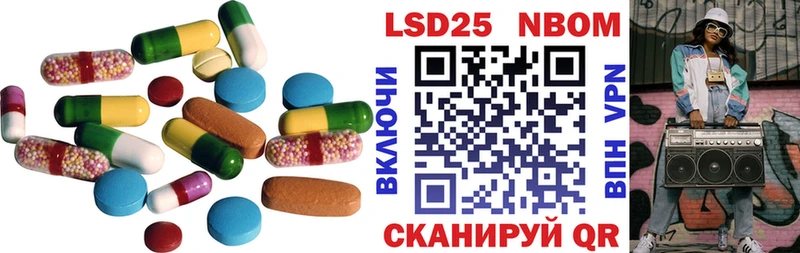 где можно купить   Нея  ЛСД экстази ecstasy 