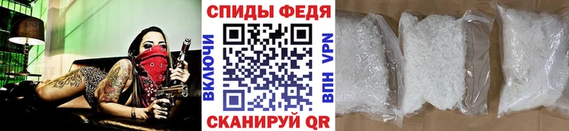 Первитин винт  KRAKEN рабочий сайт  Нея 